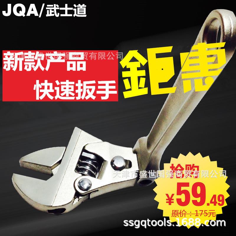 NuSun 贵宾/泰迪幼犬犬粮 2500g出口德国快速棘轮扳手摇头折叠弯