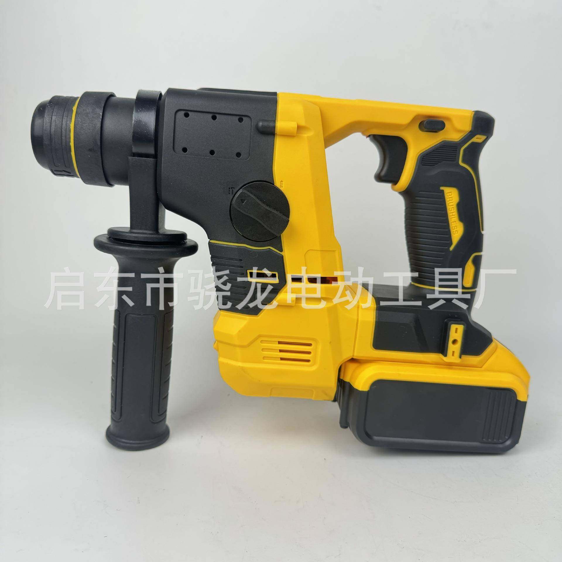 无刷电锤电镐冲击钻锂电电锤电锤打孔小型电镐电钻电动工具,畜牧/养殖物资,畜牧/养殖器械,淘宝优惠券,粉丝福利购,淘宝优惠卷