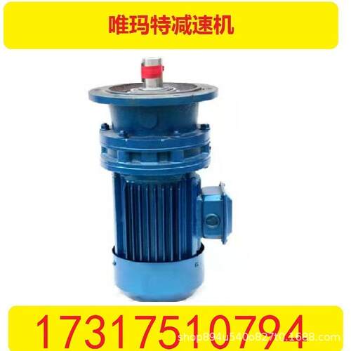 T16-1.5:1-U-L-O-V5转向箱同步升级平台SWLD15-1B-IV500FZ