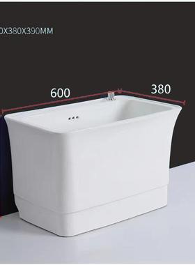 60长拖布池带台控长方型拖把盆陶瓷易清洁拖布桶T02