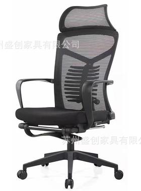 电脑椅午休椅办公椅人体工学椅家用转椅网布椅休闲椅子滑轮椅