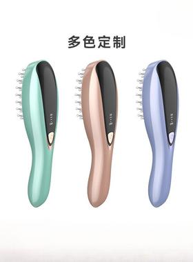 EMS微电流电动按摩梳头疗仪直发梳健发梳保健梳子电动按摩器