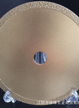 新品切磨片铸铁磨片钎焊金刚石合金锯片无牙切磨直径180毫米