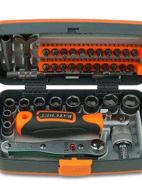 38件螺丝批组套超硬棘轮扳车载小套筒家用多功能工具套装维修工具