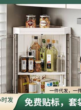 转角柜墙角三角形置物架拐角收纳储物柜书架落地多层架子免打孔