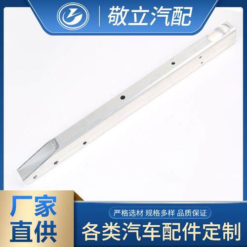 适用于奔驰W177A200前杠支架连接支架1776225100汽车配件