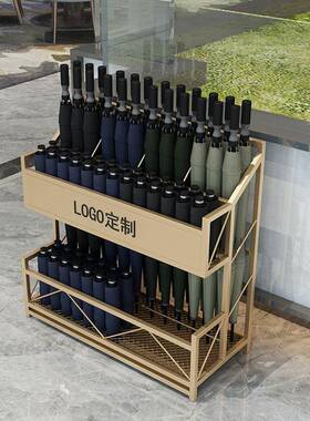 商用放雨伞架子学校教室雨具收纳架高档公共场所大堂伞具放置箱