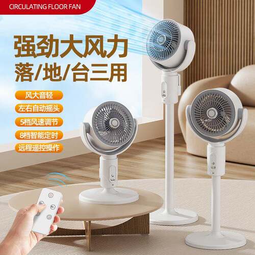 NuSun 贵宾/泰迪幼犬犬粮 2500g新品空气了循环扇circulationfan