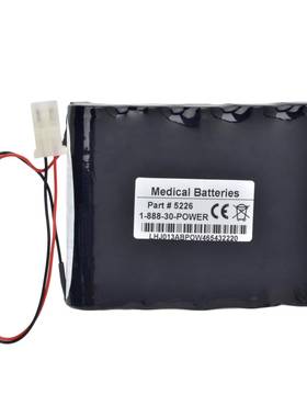 适用于伯迪克MEDIC2PN862278N123IWC2FC700A电池