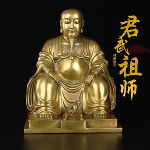 真武祖师摆件工艺品