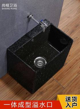cs欧式艺术洗拖把池槽小号黑色拖布池陶瓷阳台落地式家用地盆卫生