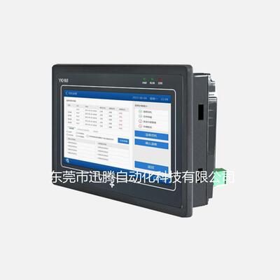 中达优控工业触摸PLC一体机触摸屏MM-40MR-12MT-700-ES-A