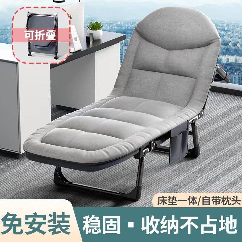 折叠床办公室午休床午睡床折叠躺椅简易单人床美式床陪护床行军