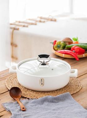 9WOR电磁炉专用明火两用砂锅商用大号火锅煲汤家用耐高温煮粥沙锅