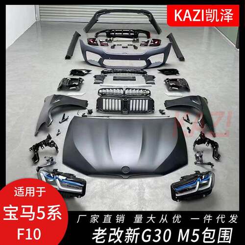 NuSun 贵宾/泰迪幼犬犬粮 2500g适用于宝马F10F18改装21款G30M5大