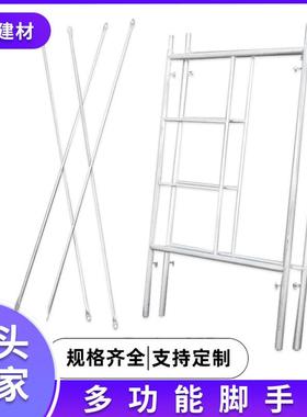 新型移动脚手架可携带可移动拼接脚手架带轮子脚手架可调节脚手架