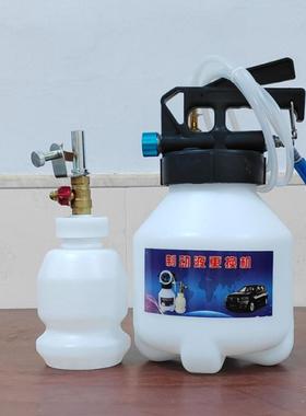 汽车刹车油更换工具制动液补充加注器气动刹车油更换机抽刹车油壶