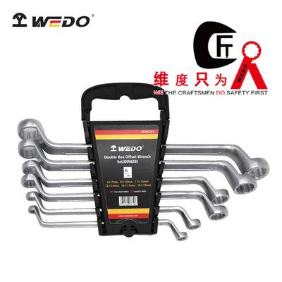 WEDO维度钢制双头梅花套装汽修五金工具扳手组合WD002C6