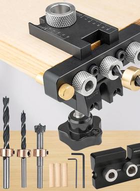 三合一打孔器家具连接件垂直开孔定位偏心轮木榫钻孔安装工具