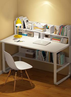 书桌书架一体电脑办公桌子女孩卧室家用简约中小学生写字学习桌椅