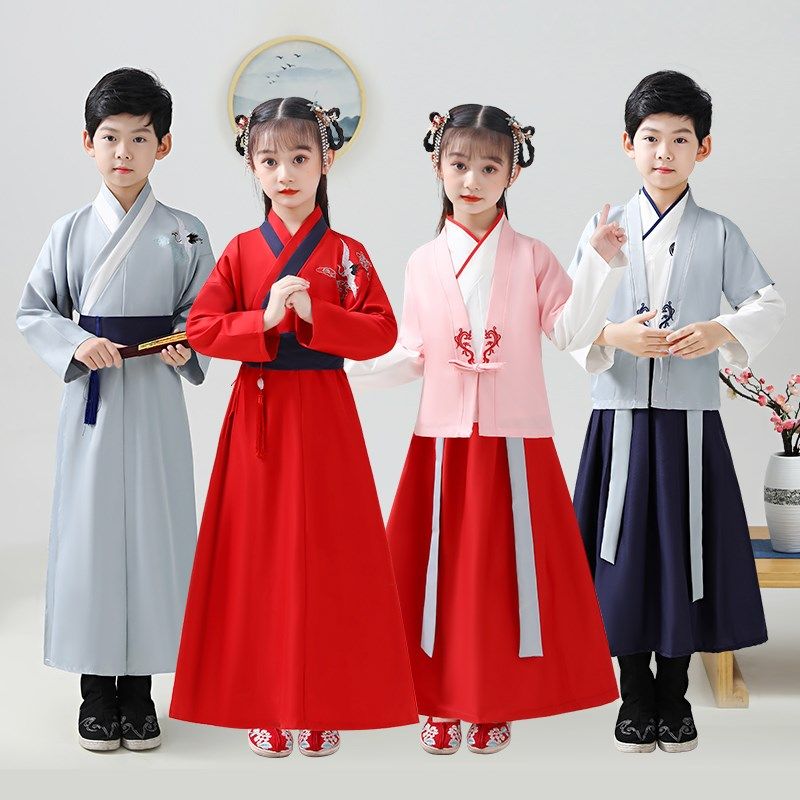 儿童古装汉服国学服男童女童新款中国风书童服春秋六一儿童演出服,童装/婴儿装/亲子装,儿童演出服,淘宝优惠券,粉丝福利购,淘宝优惠卷