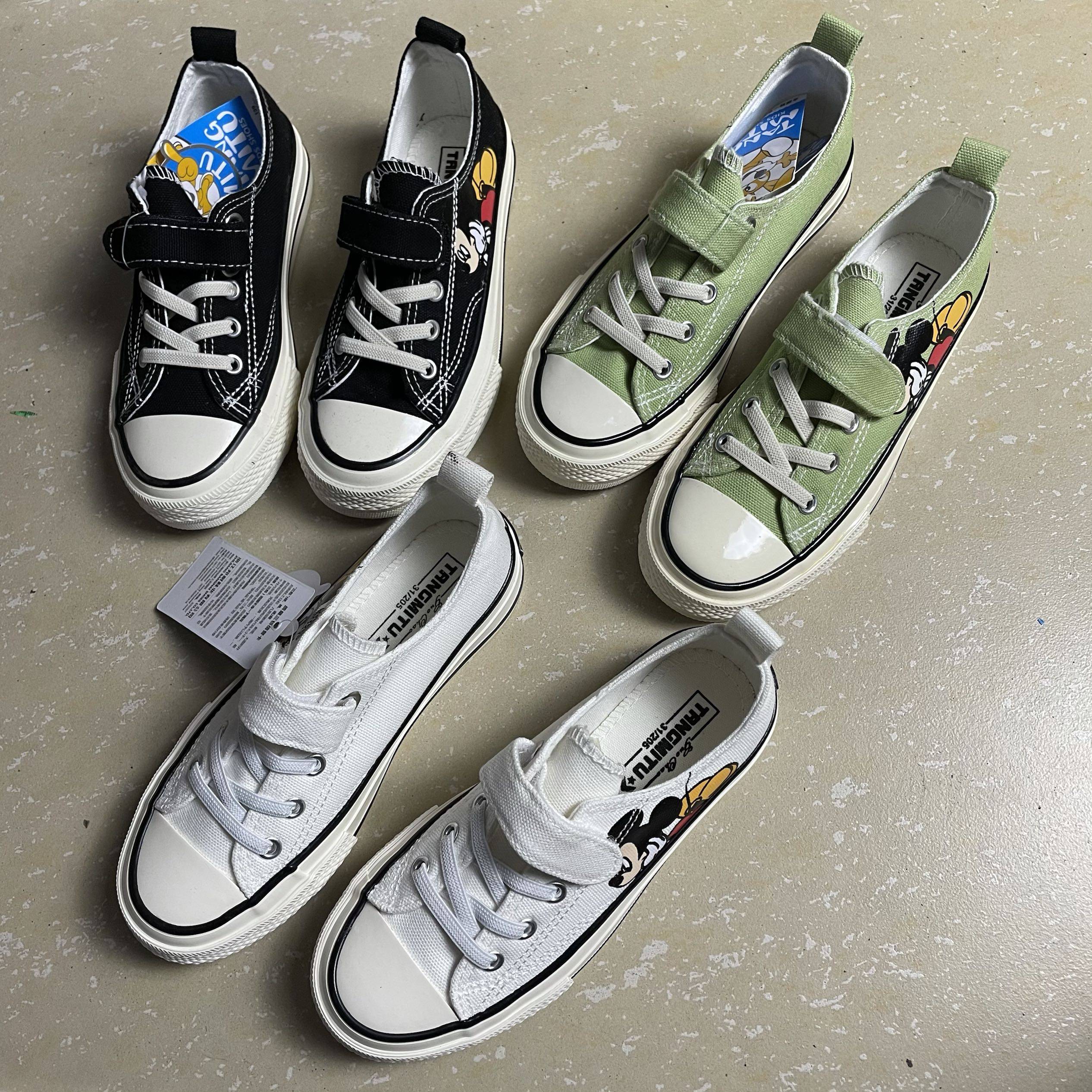 厂家清货男童女童春秋夏季涂鸦帆布鞋儿童棉布板鞋儿童单鞋3137码,童鞋/婴儿鞋/亲子鞋,帆布鞋,淘宝优惠券,粉丝福利购,淘宝优惠卷