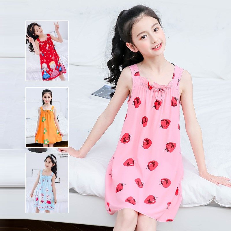 2023新款女童家居裙夏季绵绸儿童吊带连衣裙薄款睡裙女孩裙子休闲,童装/婴儿装/亲子装,连衣裙,淘宝优惠券,粉丝福利购,淘宝优惠卷