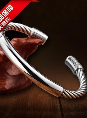 纯银手编织麻花手镯女简约情侣复古做旧银镯子个性开口手环送男友