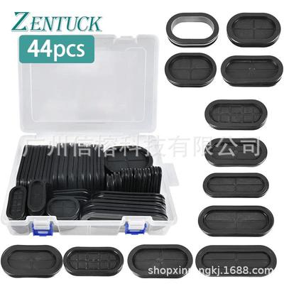 44pcs环保橡胶长腰双面护线圈密封防尘防水阻燃椭圆护线环橡胶圈