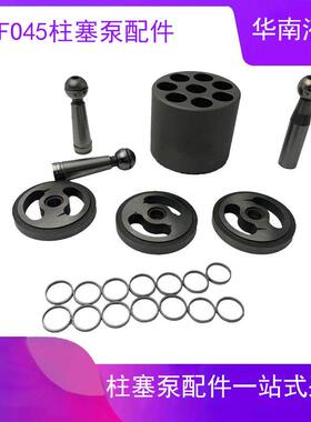 力士乐柱塞马达油泵A2FO45/61L/R-VPB05吊车配件液压泵配件