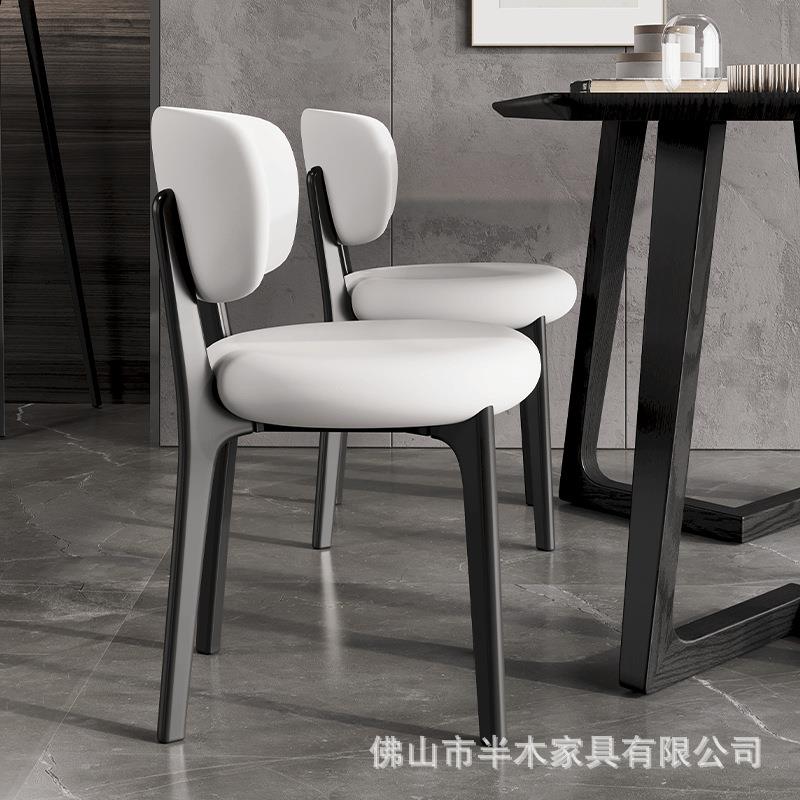 北欧极简实木餐椅家用轻奢简约现代椅子靠背新中式餐厅餐桌椅舒适