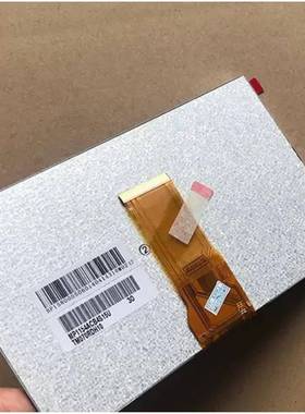 7寸ttl50针800480LCD液晶屏天马TM070RDH10