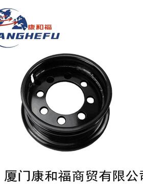 适用于丰田叉车配件44370-31961-71丰田700-12整体式轮辋钢圈8孔