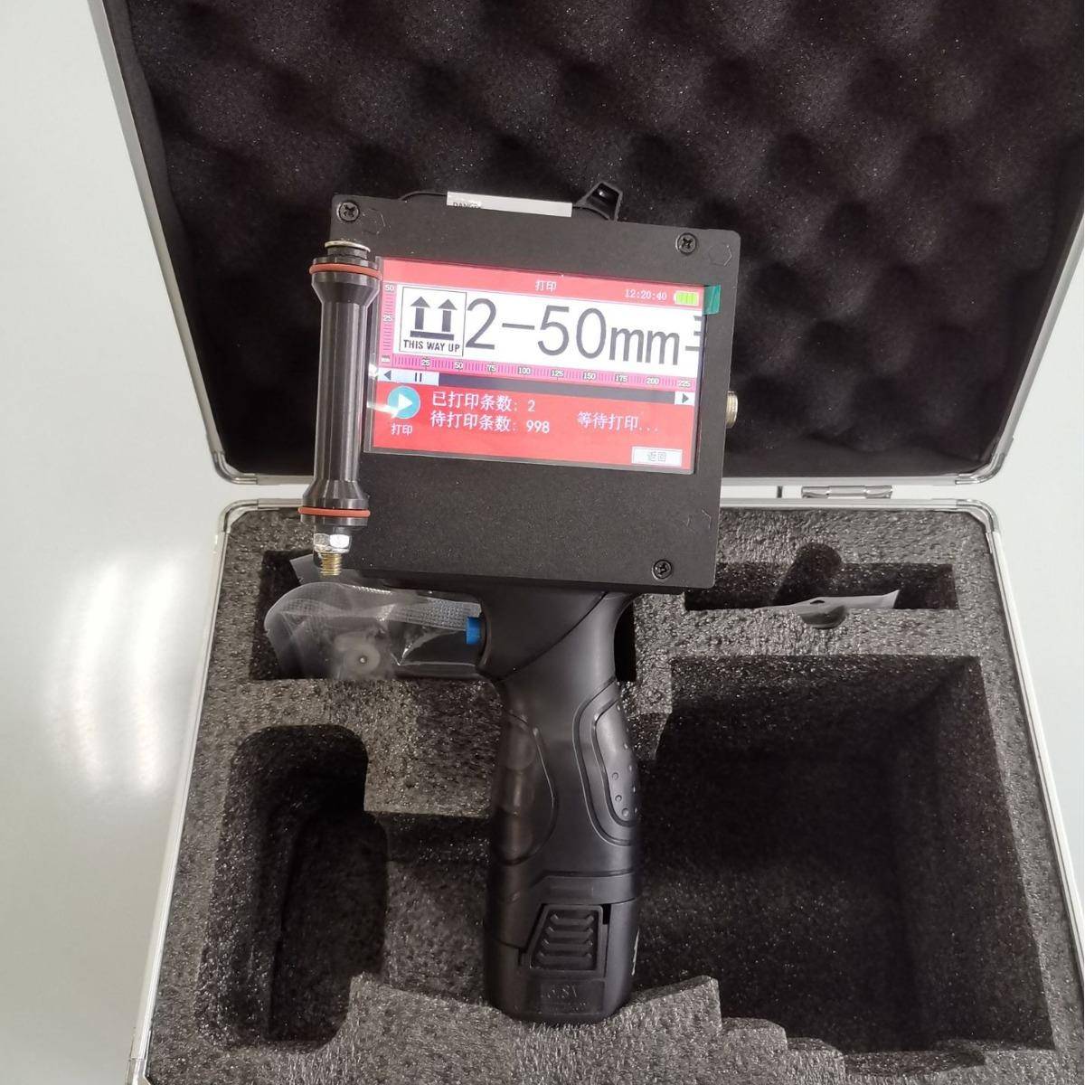 纸箱钢结构钢板钢管2-50毫米手持喷码机日期流水号打码机小型