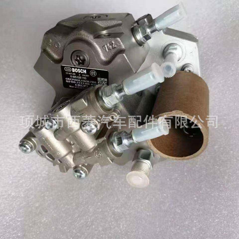 PC200-8PC220-8PC240-8挖机高压油泵柴油泵0445020150526424