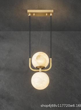 北欧卧室床头小吊灯简约餐厅吧台前台极简单头长线云石灯具led