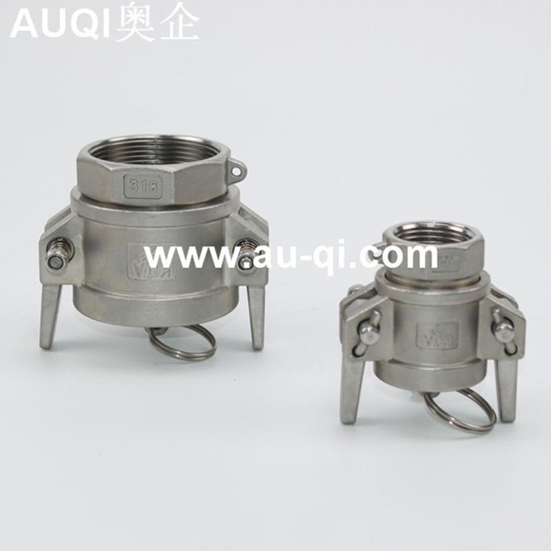 供应LPG专用接头KJA-2”316L槽车储气罐用快速接头可