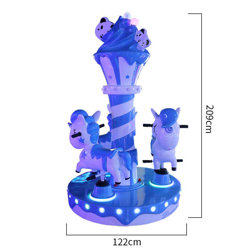 三人小型转马冰淇淋旋转木马室内儿童乐园电玩设备游戏机商场投币