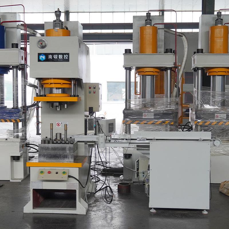 南锻数控单臂液压机四柱导向C型压力机钢管压钢球油压机定制模具