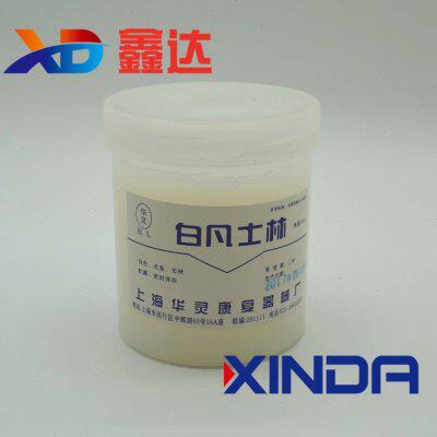 凡士林 白凡士林 润滑剂500g