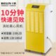 吸湿机130 抽湿机 180平方米 8138D去湿机 贝菱家用除湿机BL