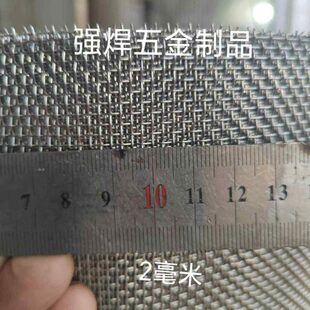 2毫米过滤网304不锈钢水泵多支撑加密防护罩鱼塘池塘水泵笼加密