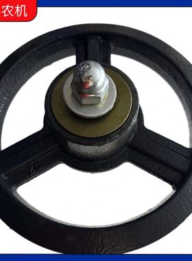 福田雷沃收割机RG50/RG60/RG70 导向轮总成