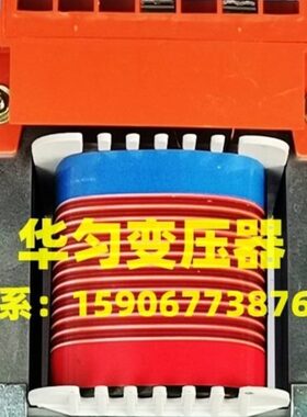 CXB-800VA船用变压器415V变380V/220V 半铜
