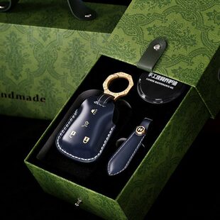 XT4 CT5 CT6高端真手工皮壳 XT5 马臀风凯迪拉克钥匙套适用于XTS