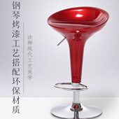 吧台椅轻奢高脚凳家用高凳子收银台椅子前台高椅吧椅升降酒吧桌椅