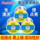 环保无铅焊锡丝0.8mm带含松香芯锡线1.0低温打火机烧高纯度锡丝线
