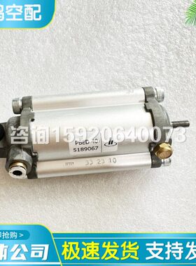 原装英格索兰空压机伺服气缸PBED4021-AI0989气缸PBED405189067