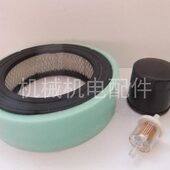 机油滤清器 空滤 汽油滤芯 ATH3160 国际久保汽油发电机配件