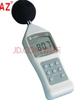 泰克曼台湾AZ高精度噪音计分贝仪声级计便携式噪音计AZ8921AZ8921